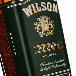 Віскі Wilson 3 роки витримки, 40%, 0,7 л (8000017106821) - мініатюра 3