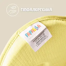 Подушка дитяча Papaella BabyComfort ортопедична з ефектом пам'яті 27x22x3 см (8-35862*002) - мініатюра 3