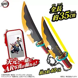 Клинки Bandai Клинок, що розсікає демонів Тенген Demon Slayer Tengen 35 см B B DS T - мініатюра 3