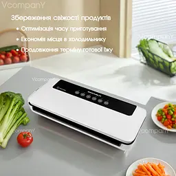 Вакууматор професійний Grunhelm 120 Вт білий - мініатюра 6