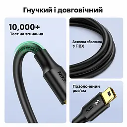 Кабель UGREEN US132 USB-A - Mini-USB 2.0 1 м чорний (10355) - мініатюра 5