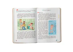 Книга Кристал Бук Зрозуміла психологія. Статеве виховання від 0 до 18 (F00031308) - мініатюра 7
