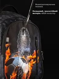 Ортопедичний рюкзак 3 в 1 з пеналом та мішком для хлопчика School Standard 375 гр 17 літрів Чорний з помаранчевим - мініатюра 11