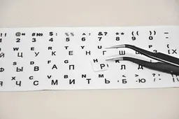 Наклейки на клавіатуру вінілові, що нестираються Oracal EN/RU Чорні букви на білому тлі 1 набір - мініатюра 3