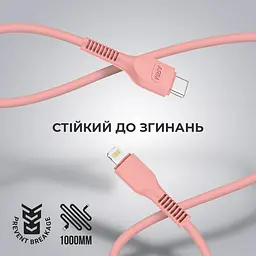 Кабель ArmorStandart AR88 Type-C to Lightning 3A 1m Peach (ARM65289) - мініатюра 2
