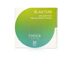 Природний комплекс для нормалізації роботи підшлункової залози Choice Ф.актив 30 шт