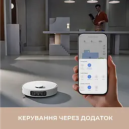 Робот-пилосос Mova Bot E30 Ultra (RLE51SE) (7127022) - мініатюра 4