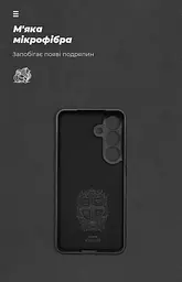 Чехол ArmorStandart ICON для Samsung S25 Camera cover Black (ARM81572) - мініатюра 4