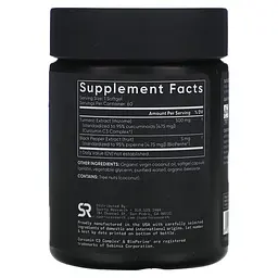 Куркума та Куркумін Turmeric Curcumin 500 mg 60 рідких капсул Sports Research vit0005554 - мініатюра 2