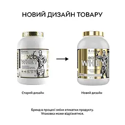 Протеїн Kevin Levrone Gold Line Gold Whey, 2 кг - Дубайский шоколад - мініатюра 2