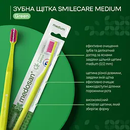 Зубна щітка Medosan SmileCare Medium Green - мініатюра 4