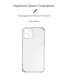 Чохол ArmorStandart Air Force для Apple iPhone 12 Pro Max Camera cover Clear - мініатюра 2