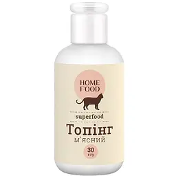М'ясний топінг для котів Home Food 30 г