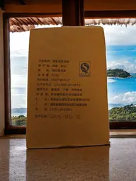 Цзінь Хуа Фу Ча Нова надія 2015 р. - 1 шт. - мініатюра 8