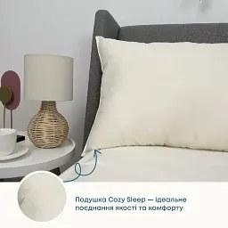 Подушка ТЕП Cozy Sleep 50x70 см молочна - мініатюра 2