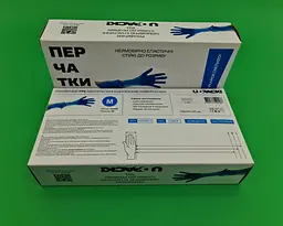 Рукавички одноразові TPE сині, розмір M, 200 шт, неопудрені, для огляду, клінінгу та сервісу - мініатюра 2