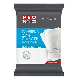 Ганчірка для підлоги PRO service Standard біла 1 шт. (4820048483735)