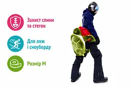 Захисна подушка-черепаха D&S Design Ski-Protector Mini Turtle розмір M 40×33 см захист спини та стегон для лиж і сноуборду зелено-жовта (SKU-257) - мініатюра 2