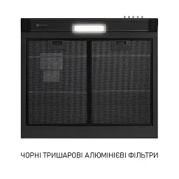 Витяжка плоска Minola HPL 5200 BLF - мініатюра 5