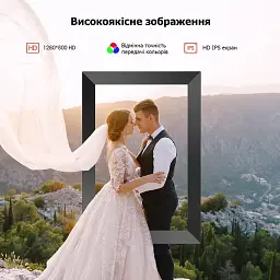 Цифрова фоторамка WiFi 10 дюймів Photo Frame 32 Гб вбудована пам'ять електронна рамка для фото із сенсорним дисплеєм Б/в - мініатюра 3