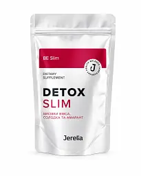 Комплексне очищення організму та схуднення Jerelia Detoxslim детокс 150 г