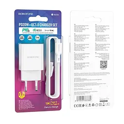 Адаптер мережевий Borofone Resource charger BA69A + кабель Type-C to Type-C 20W набір білий - мініатюра 3