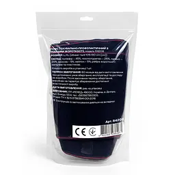 Бандаж на поперековий відділ хребта GAMMA R4208 L-XL Чорний (CO004304) - мініатюра 2