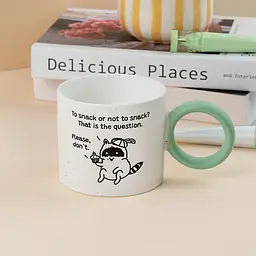 Чашка керамічна Kite Cupcake racoon 370 мл (K25-220-3) - мініатюра 2
