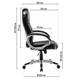 Офісне крісло GT Racer X-2852 Classic Black - миниатюра 8