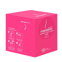 Кава FIREBERRY Indonesia Gayo Winey Drip Box 10 шт