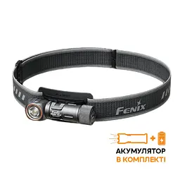 Ліхтар налобний Fenix Scout (HM23 V2.0) з червоним світлом