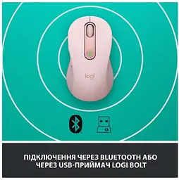 Миша Logitech Signature M650 L Wireless Rose (910-006237) - мініатюра 6