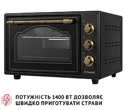 Электрическая печь Perfelli Laggio 37 Black Retro - миниатюра 10