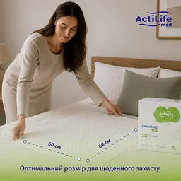 Пелюшки гігієнічні Actilife Med Basic поглинаючі 60х60 см 30 шт. - мініатюра 3