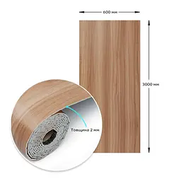 Вінілова плитка що самоклеїться Sticker Wall в рулоні 600х3000х2мм Мат SW-00002059 - мініатюра 3