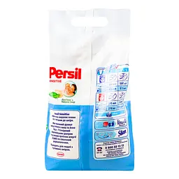 Пральний порошок Persil автомат Сенсітів 2.55 кг - мініатюра 4