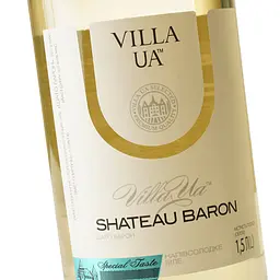 Вино Villa UA Шато Барон біле напівсолод 1.5 л (803786) - мініатюра 6