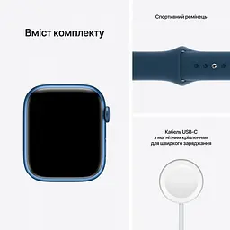 Смарт-годинник Apple Watch S7 45 BLUE AL ABY SP GPS-RUS (Grade C) Seller Refurbished - мініатюра 13