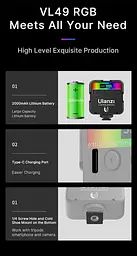 Відеосвітло Ulanzi Vijim Rechargeable Xiaomini RGB Light UV-B01001 VL49 RGB Pro Black - мініатюра 8
