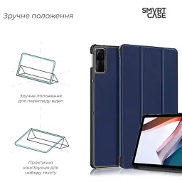 Чохол до планшета Armorstandart Smart Case Xiaomi Redmi Pad 2022 10.6 Blue (ARM64005) - мініатюра 4