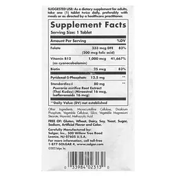 Комплекс вітамінів групи В Women's Balancing Formula 60 таблеток Solgar vit0005647 - мініатюра 2