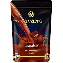 Шоколад розчинний Cavarro