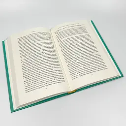 Чому б нам не надрукувати більше грошей? Рупал Патель Наш Формат, книга українською, нова, тверда - мініатюра 3