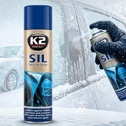 Мастило Силіконове K2 SIL AERO аерозоль 300 мл (K633)