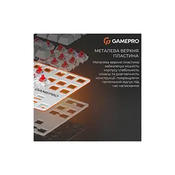 Клавіатура GamePro Genesis Metallic MK110W Outemu Red Switch USB UA White (MK110W) - мініатюра 9