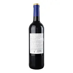 Вино Fleuron Royal Rouge Moelleux червоне напівсолодке 11-14.5% 0.75 л - мініатюра 2