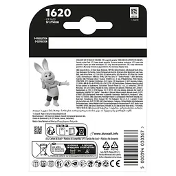 Батарейка Duracell CR 1620 спеціальна літієва типу таблетка 1620 3V, 1 шт. в упаковці (5011069) - мініатюра 3