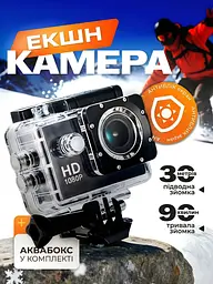Екшн-камера водонепроникна Sports Action Camera HD 1080p для підводної зйомки до 30 м 170° з аквабоксом, чорна (7944469487) - мініатюра 10