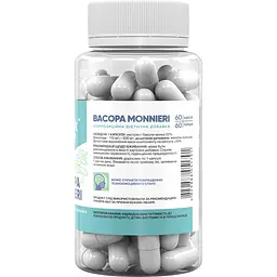 Бакопа Моньє Stark Pharm Bacopa Monnieri 500 мг 60 капсул (2022-10-0570) - мініатюра 2
