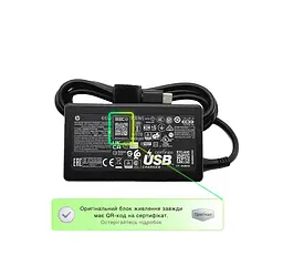 Блок живлення (зарядка) для ноутбука HP 65W (5V-3A; 9V-3А; 12V-5A; 15V-4.33А; 20V-3.25А; USB Type-C) TPN-CA21 - мініатюра 2